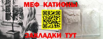 дурь Коммунар