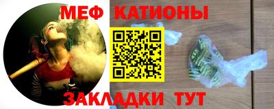 дурь Коммунар