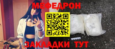 дистиллят марихуана Конаково