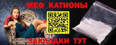 дистиллят марихуана Конаково