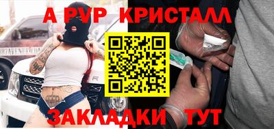 дурь Коммунар
