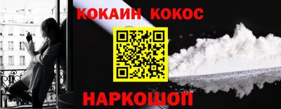 дурь Коммунар