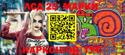 дистиллят марихуана Конаково