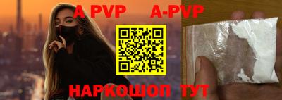 дурь Коммунар