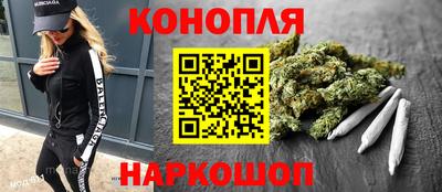 дурь Коммунар