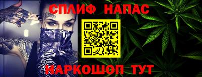 дурь Коммунар