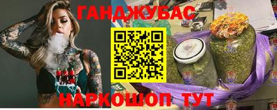 дурь Коммунар