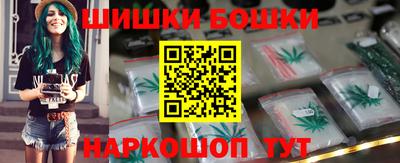 дурь Коммунар