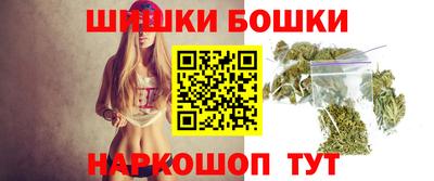 дистиллят марихуана Конаково