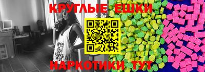 дистиллят марихуана Конаково