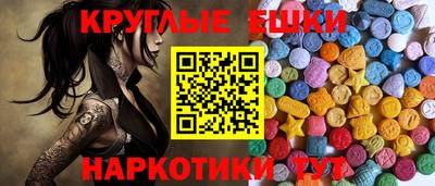 дистиллят марихуана Конаково