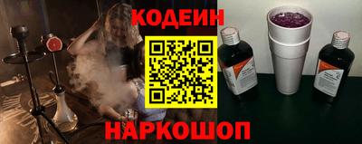 дурь Коммунар