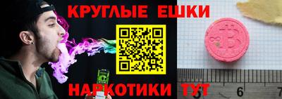 дурь Коммунар