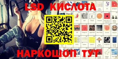дурь Коммунар