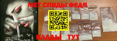 дурь Коммунар