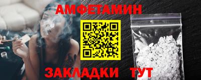 дистиллят марихуана Конаково