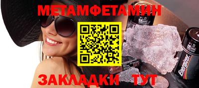 дурь Коммунар