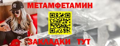 дурь Коммунар