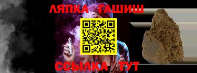 дурь Коммунар