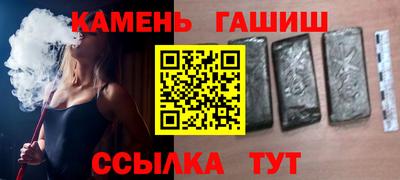 дистиллят марихуана Конаково