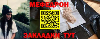 дурь Коммунар