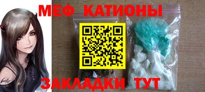 дурь Коммунар