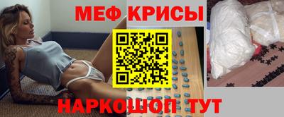 дистиллят марихуана Конаково