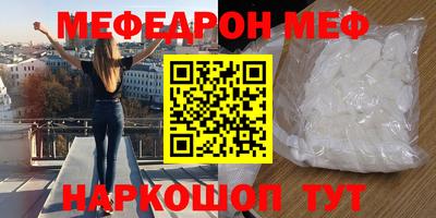 дурь Коммунар