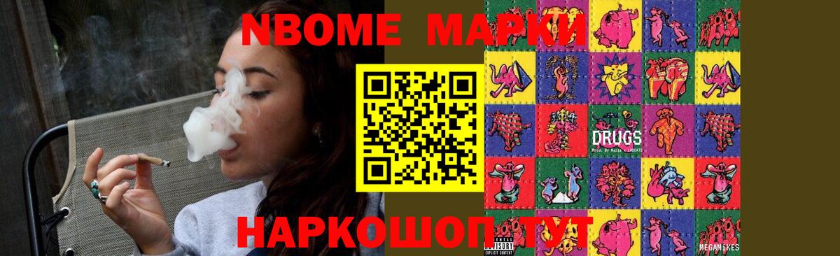 Каменск-Шахтинский  LSD-25 экстази ecstasy  LSD-25 экстази  Вход с VPN 